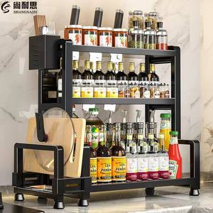 Étagère à épices minimaliste multifonctionnelle pour cuisine, type sur pied, rectangulaire, en acier au carbone, pour ustensiles, baguettes et couteaux - Product Image 3