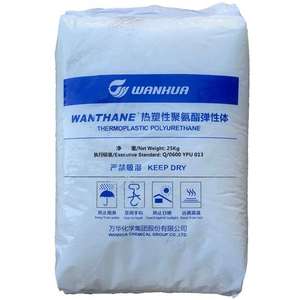 TPU WANTHANE WHT-3390  ไหลผ่านได้ดี  ใช้งานง่าย  มีความเสถียรทางมิติ  ใช้สำหรับ: สายยางรดน้ำ  งานระบบลม - Product Image 2