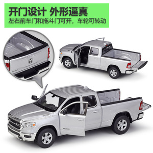 <span class=keywords><strong>Welly</strong></span> 1:24 Dod ge 2019 RAM 1500 Car Metal simulazione da collezione Die Cast Car Alloy Car Model - Product Image 4