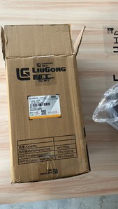 Bomba de Engranajes 11C0444 Compatible con la Marca Liugong, Piezas para Cargadora, Juego Completo de Piezas para Maquinaria de Construcción - Product Image 4