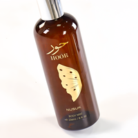 Étiquettes cosmétiques personnalisées, étiquettes pour soins de la peau, autocollants pour contenants de poudre libre, emballages de maquillage pour marque de beauté