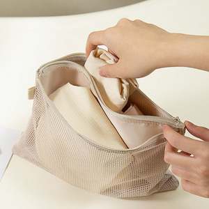 Organizador de Cosméticos de Malla Ecológico Pequeño, Mini Bolsa de Almacenamiento con Cierre para Maquillaje, Lápiz Labial y Accesorios - Product Image 5