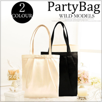 Sac fourre-tout en satin de qualité supérieure noir blanc large sacs à provisions réutilisables écologiques pochette à cordon en gros en vrac personnalisable