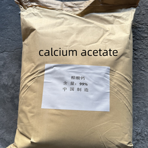 แคลเซียมอะซิเตต 99.5% CAS 62-54-4 U.S.P /เกรดอาหาร ผงแคลเซียมอะซิเตต ราคาดีที่สุด - Product Image 2