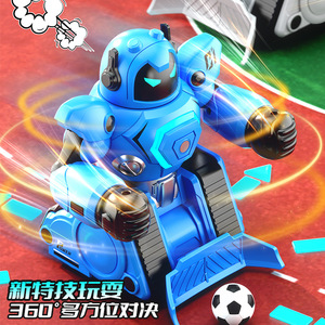 New Design Walking <strong>Robot</strong> Toys Remote Control Catapult Battle Rc Smart <strong>Football</strong> Boxing <strong>Robot</strong> Toy With Light Music - Product Image 3