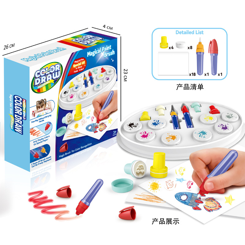 6001 magic color brush "32pcs]