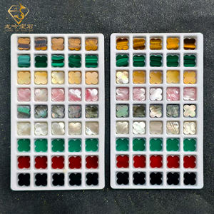 花の形サンプルミックスカラーナチュラルルース宝石マザーオブパール4リーフ形状 - Product Image 3