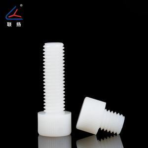 สกรูหัวจมไนลอน Lianyang เมตริก Pa66 เกรดธรรมดา 8 มาตรฐาน - Product Image 2