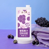 Concentré de jus de raisin 1L, prix d'usine, teneur en jus de fruits supérieure à 90%