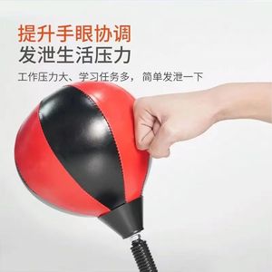 Adjustable Punching Bag For Kids And Adults With Height Adjustment Portable Indoor <b>Boxing</b> Training Equipment - Product Image 4