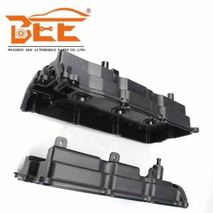 Cubierta de válvula de motor para NISSAN <span class=keywords><strong>13264</strong></span>-7Y000N 132647Y000N <span class=keywords><strong>13264</strong></span>-7Y010N 132647Y010N <span class=keywords><strong>13264</strong></span>-<span class=keywords><strong>7Y000</strong></span> 132647Y000 - Product Image 5