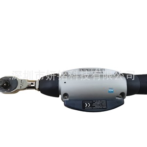 Llave de Torsión Neumática Tohnichi Airtork A25N3 180N3 con Empuñadura de Pistola, Entrada de Aire de 1/4 Pulgadas, 0.6 Mpa - Product Image 4