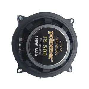 ลำโพงรถยนต์ขนาด <span class=keywords><strong>5</strong></span> นิ้ว: จุดสูงสุดของเทคโนโลยีลำโพงรถยนต์ - Product Image 2