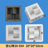 Moule en plastique pour pavés en ciment à bas prix, moule décoratif pour blocs de béton, moule pour blocs de béton ajourés