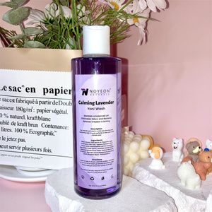 Gel Íntimo de Ácido Bórico Natural Personalizado de 8oz 240ml, Lavado Vaginal Herbal Refrescante, Producto de Cuidado Femenino - Product Image 2