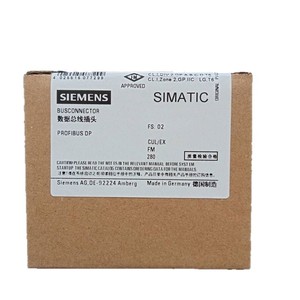 Módulo de Sensor Siemens QPM2160, Relé Original de Alemania - Product Image 5