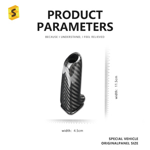 F20 F21F22 F23คาร์บอนไฟเบอร์อุปกรณ์ตกแต่งรถยนต์อะไหล่เบรกมือสำหรับ BMW - Product Image 6