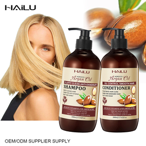 Hailu Marque personnalisée Shampooing à l'huile d'argan et après-shampoing Morrocanoil Hair Spa Treatment Nourrissant Live in Cream From Solar China - Product Image 1