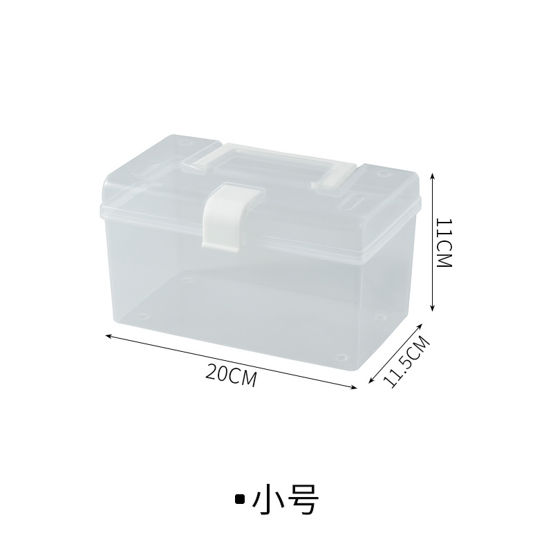 small