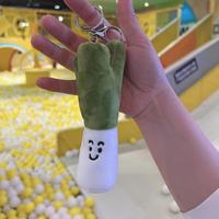 Porte-clés en peluche de coton mignon en forme d'ail, d'oignon, de gingembre, de piment italien et de légumes, jouet en peluche