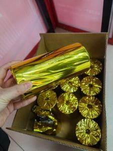 กระดาษความร้อน 48gsm ม้วนจัมโบ้ แกนพลาสติก สำหรับเครื่อง POS ขนาด 80x60 80x70 57x40 มม. 57x30 มม. ปราศจากสาร BPA สำหรับเครื่องพิมพ์ความร้อน - Product Image 2