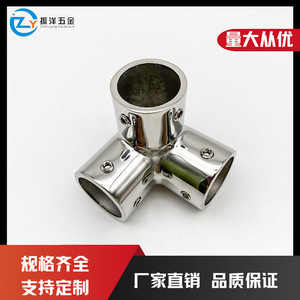 Raccord d'angle en acier inoxydable 316, 22-25 mm, pour bateau, quincaillerie marine, pièce de rechange - Product Image 5