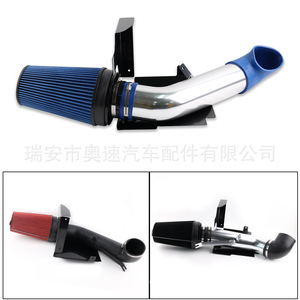 Kit de Admisión de Aire para Automóviles, Filtro de Aire para Chevrolet GMC Silverado 99-06, Cono Rojo, Tubo Negro, Mejora de Rendimiento - Product Image 2