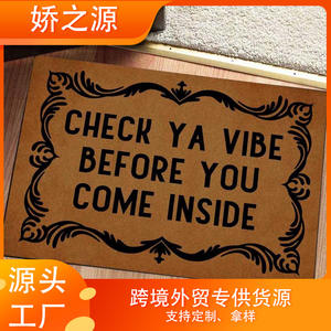 Tapis de porte en terre de diatomées rectangulaire marron à motif original, facile à nettoyer, pour usage domestique, tapis de sol d'entrée, fabriqué en Chine - Product Image 5