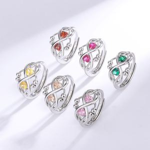 Anillo Antiestrés Giratorio con Cuentas Coloridas para Mujeres y Niñas, Joyería Antiestrés, Anillo Abierto con Piedra Zodiacal - Product Image 1