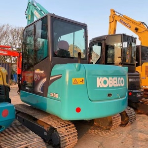 Excavatrice sur chenilles Kobelco SK60 d'occasion, vente chaude, matériel d'occasion du Japon, Kobelco SK200 60 75 130 135 140 210 350 75 - Product Image 1