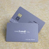 Kartu Chip IC Kontak RFID Kartu Kredit Bank yang Dapat Dicetak Sesuai Pesanan Kartu Kosong Pintar yang Dapat Dicetak Sesuai Pesanan
