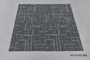Dalles de <span class=keywords><strong>moquette</strong></span> 50 x 50 cm, couleur gris, dalles de <span class=keywords><strong>moquette</strong></span> commerciales pour bureaux - Product Image 6
