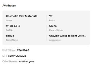 Poudre de Gomme Xanthane de Qualité Alimentaire CAS 11138-66-2, Agent Épaississant et de Suspension Stable et Soluble dans l'Eau, Largement Utilisé - Product Image 6