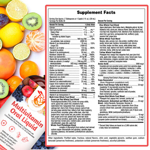 High Quality Factory Direct Multivitamin Oral <b>Liquid</b> Contains <b>Vitamin</b> A Helps Support Memory Multivitamin Dietary Oral <b>Liquid</b> - Product Image 2