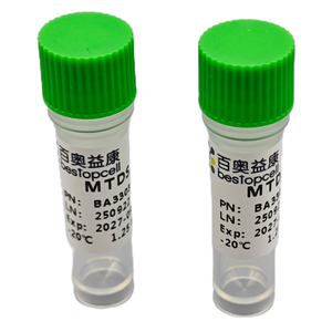 Kit de dissociation multi-tissus pour les organes de mammifères Opération facile Préparation de suspension monocellulaire à haute activité - Product Image 3