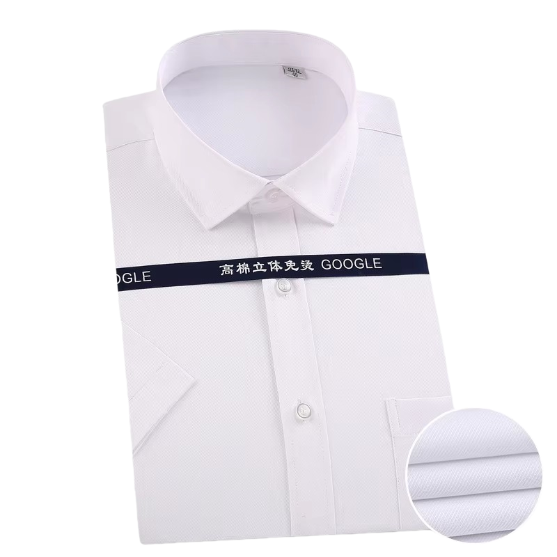 Twill white