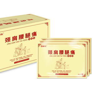 Parche para Dolor de Articulaciones, Cuello, Hombros, Lumbares y Piernas, Aplicación con Tecnología Tradicional China, Fórmula Herbal Segura - Product Image 6