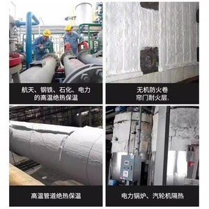 Aluminum Silicate Needled <b>Blanket</b> 1 2 3 4 5 Cm <b>Thickness</b> Insulation For Boiler Pipe Kiln High Temperature Resistance - Product Image 4