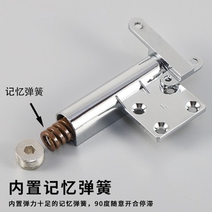 Zinc Alloy Industrial Furniture Hinges Dressing <b>Table</b> Kitchen <b>Mirrors</b> Workshop Bathroom Durable Easy Installation Flush Mount 90 - Product Image 3