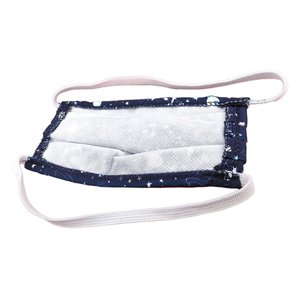 Mascherine per bambini realizzate in Italia con Design a stella blu cielo TNT tessuto per bambini copricapo