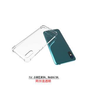 2021 nuovo Arrivo! Di Vendita caldo Buon Prezzo Trasparente Quattro Angolo Anti-shock Cassa Del Telefono Mobile Della Copertura Posteriore di TPU per il Caso di <span class=keywords><strong>Xiaomi</strong></span> Redmi <span class=keywords><strong>9A</strong></span>. - Product Image 4