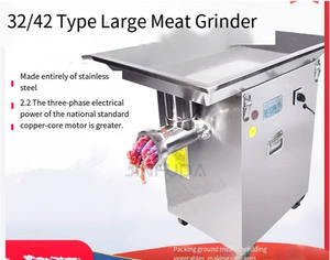 Maquinaria <span class=keywords><strong>de</strong></span> procesamiento <span class=keywords><strong>de</strong></span> <span class=keywords><strong>carne</strong></span> <span class=keywords><strong>de</strong></span> uso industrial global, máquina picadora <span class=keywords><strong>de</strong></span> <span class=keywords><strong>carne</strong></span> fresca <span class=keywords><strong>de</strong></span> bloque grande, máquina para <span class=keywords><strong>picar</strong></span> - Product Image 2