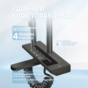 Ensemble de douche moderne en acier inoxydable avec affichage de la température, éclairage d'ambiance, pulvérisateur de salle de bain et robinet à quatre niveaux de pression - Product Image 3