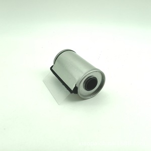 Cartouche de <span class=keywords><strong>film</strong></span> métallique X619custom 35 mm, étanche à la lumière, compatible code DX, <span class=keywords><strong>cassette</strong></span> à chargement en vrac pour <span class=keywords><strong>film</strong></span> 135 - Product Image 2