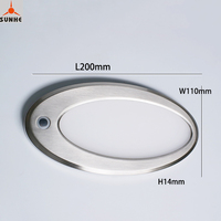 Lumière intérieure LED SUNHE SC009-220 pour camping-car, 12V, 220 mm, lumière de plafond en forme de crêpe à intensité variable avec interrupteur tactile
