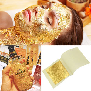 جودة عالية 24K ورقة ذهبية للعناية بالبشرة معدن ختمها قناع وجه حل جوهر طباعة أوفست - Product Image 6