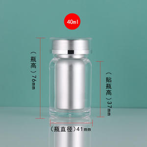 Botella de 40 ml para Pastillas, Diseño Pantone, Tapa de Rosca, para Cuidado Personal y Almacenamiento de Medicamentos, Venta al Por Mayor - Product Image 2