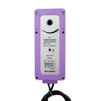 ExS6061SF-10DF/24V - Actionneur de registre coupe-feu et anti-fumée antidéflagrant à rappel par ressort 10 Nm marche/arrêt 24 V