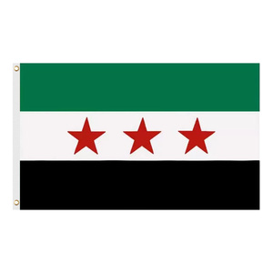 Bandera de la oposición siria 3x5 pies, impresión digital, ecológica, impermeable, de lujo, bandera mundial, banderín de fibra de vidrio y poliéster - Product Image 1