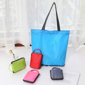 Promotion d'usine : Sac fourre-tout pliable en nylon écologique et imperméable avec logo personnalisé, sac de courses réutilisable en polyester - Product Image 1
